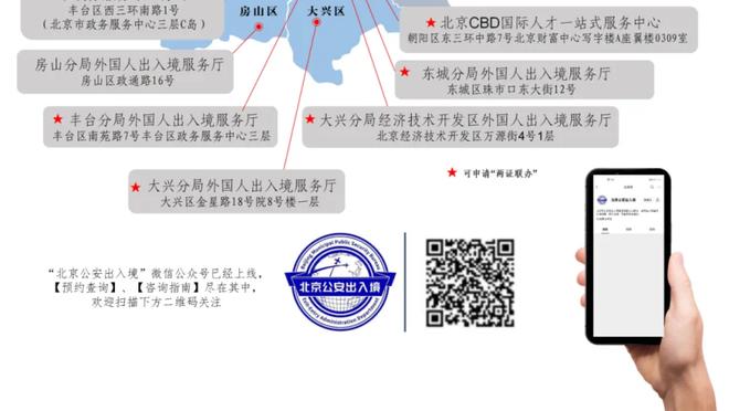 图片报：诺伊尔单独训练&马兹拉维缺席 萨内训练15分钟进入健身房